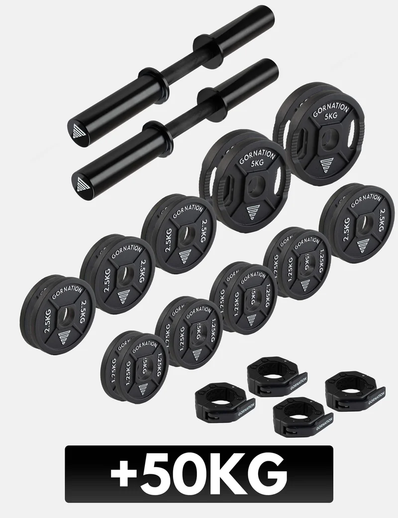 Dumbbell with Clips (Single)