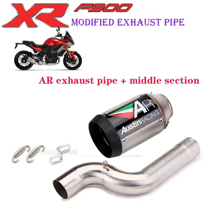 51 mm motorcycle exhaust pipe For BMW F900R F900F 2020-2023 Carbon Fiber DB Killer Exhaust Modification Kit Motorcycle Pipe AR