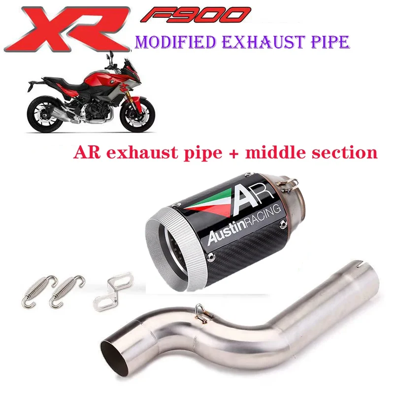 51 mm motorcycle exhaust pipe For BMW F900R F900F 2020-2023 Carbon Fiber DB Killer Exhaust Modification Kit Motorcycle Pipe AR