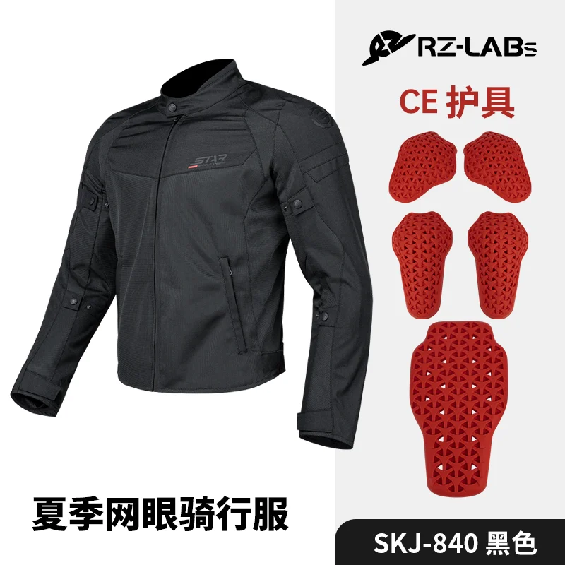 Men's Motorcycle Jacket Mesh Breathable Motorcycles Accessories Summer Jacket Biker Clothing Protective Jacket For Motorcyclist