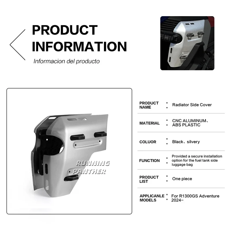 New For BMW GS1300 R 1300 GS Adventure R1300GS ADV 2024 2025 Motorcycle Radiator Side Cover Panel Frame Guard Fairing Protector