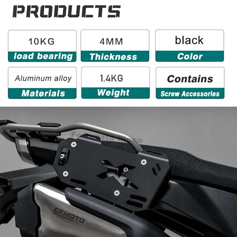 For CFMOTO 800MT-X 800 MTX 800MTX Motorcycle Accessories Saddlebag Side Box Bracket Luggage Carrier Rack Sidebox Bag Brackets