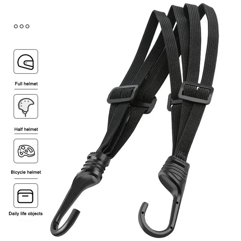 SEAMETAL Motorcycle Back Seat Helmet Strips Elastic Rope Motorcycle Helmet Fixed Strap Adjustment Fix Rope Goods Strap 60cm/90cm
