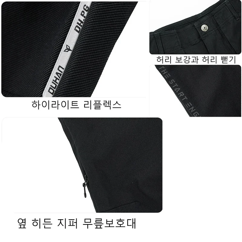 DUHAN Summer Breathable Motorcycle Pants Anti Drop Wear-resistant Logging Pants Male Commuting Motocross Equipment Reflective