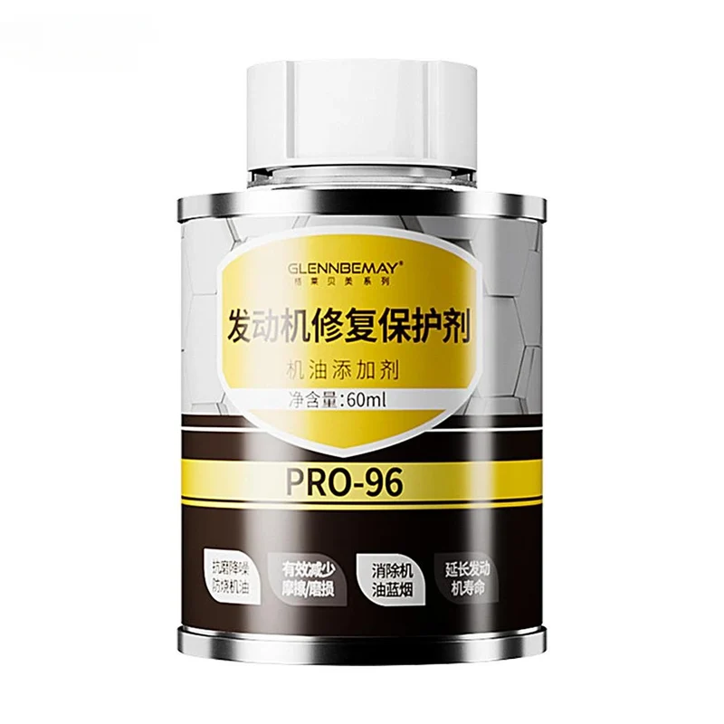 60ml Anti-wear Repair Protectant for Automobile Engine Noise Reduction Anti-shake Anti-rust Burning and Anti-oxidation Agent