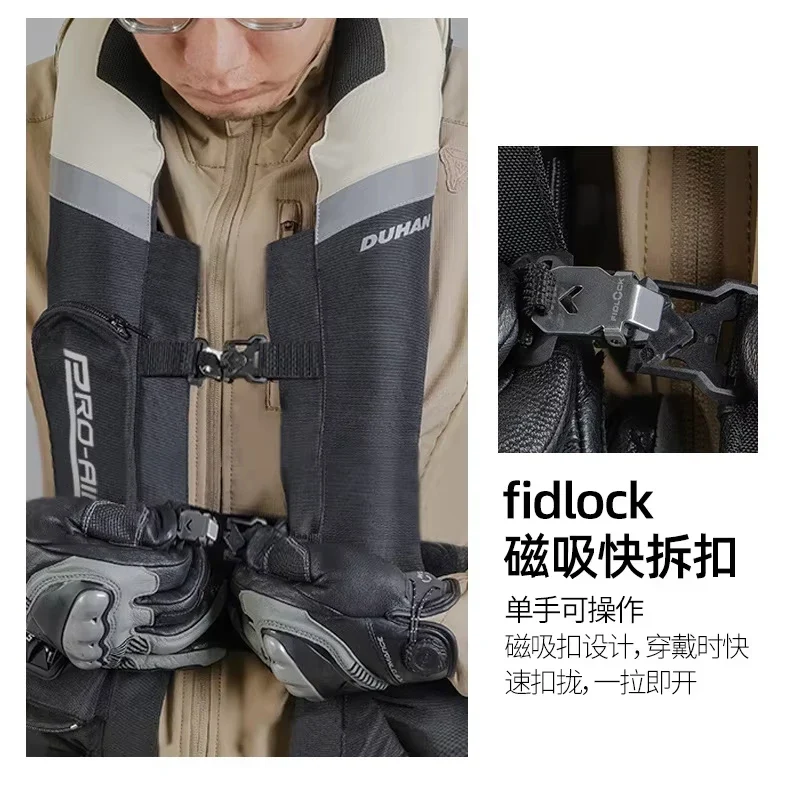 Motorcycle Riding Air-bag Vest CE Protective Gear Racing Safety Protection Jacket Reflective Motocross Airbag Suit Motorbike