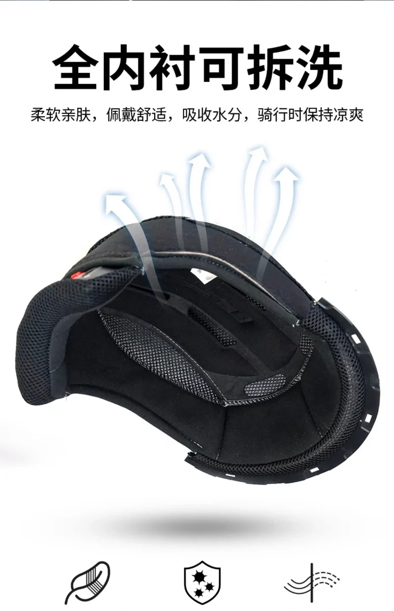 LS2 motorcycle helmet FF396 ultra-light carbon fiber full helmet summer 3C hard hat four seasons male and female locomotives