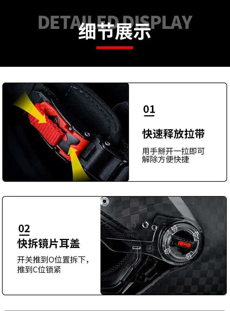 LS2 motorcycle helmet FF396 ultra-light carbon fiber full helmet summer 3C hard hat four seasons male and female locomotives