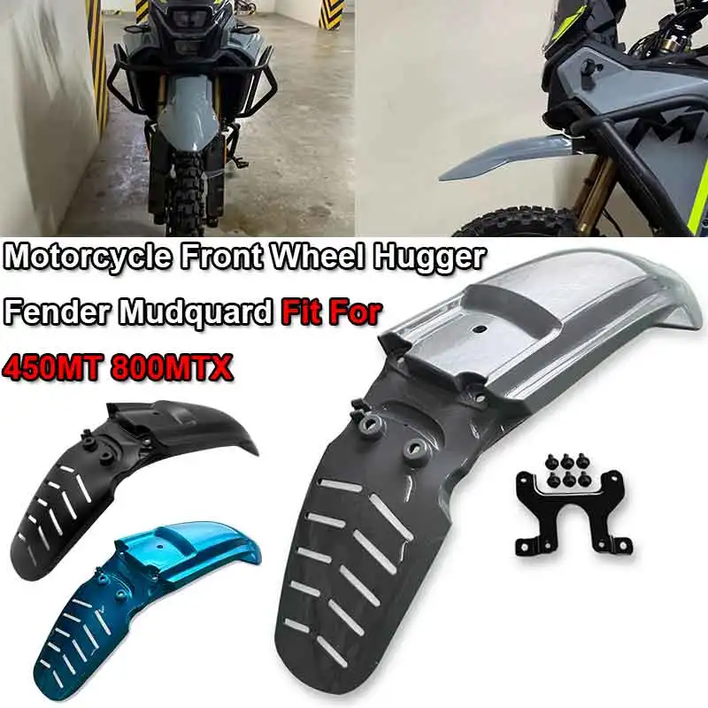 Fit For CFMOTO 450MT 800MTX 450 MT 800 MT-X Motorcycle Accessories High Front Wheel Hugger Fender Mudguard Splash Guard Fairings