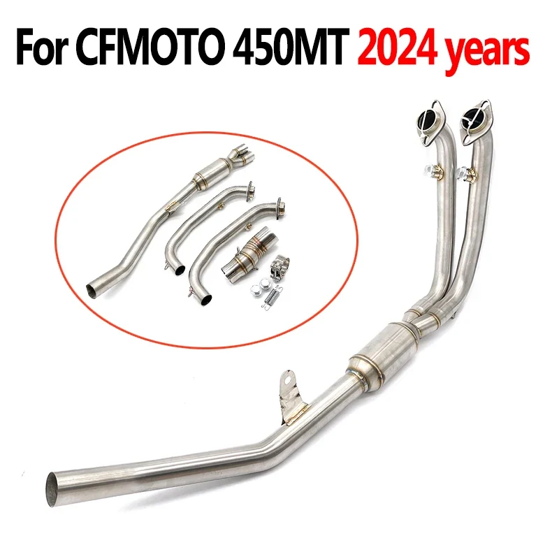 For CFMOTO 450MT 450 MT 2024 Slip On Motorcycle Stainless steel Exhaust Front Mid Link Pipe Modify Escape Moto Enhance Muffler