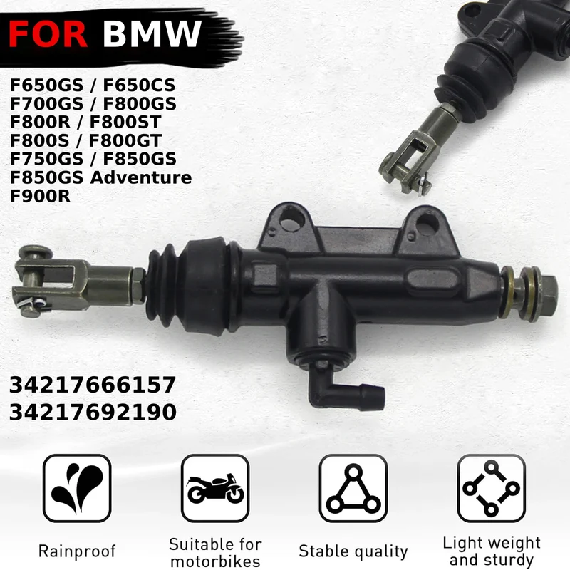Motorcycle Rear Brake Master Cylinder For BMW F650GS F650CS F700GS F800GS F900R F800R F800ST F800S F800GT F750GS F850GS Parts