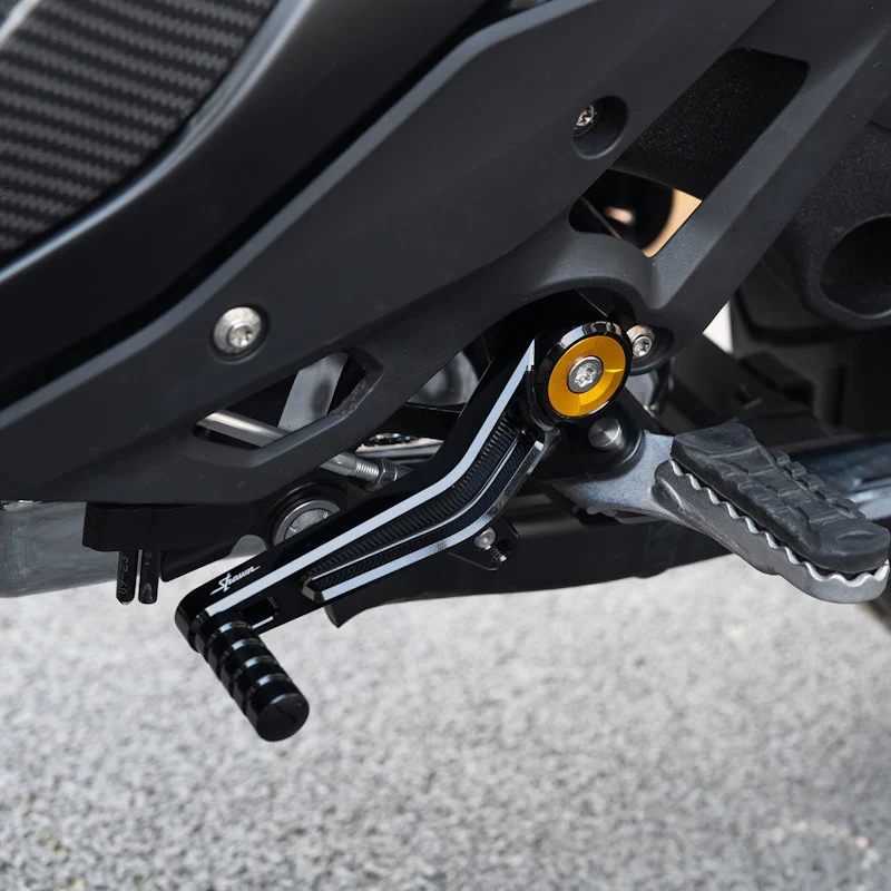 Sélecteur de vitesses réglable - BMW R 1300 GS/ADV