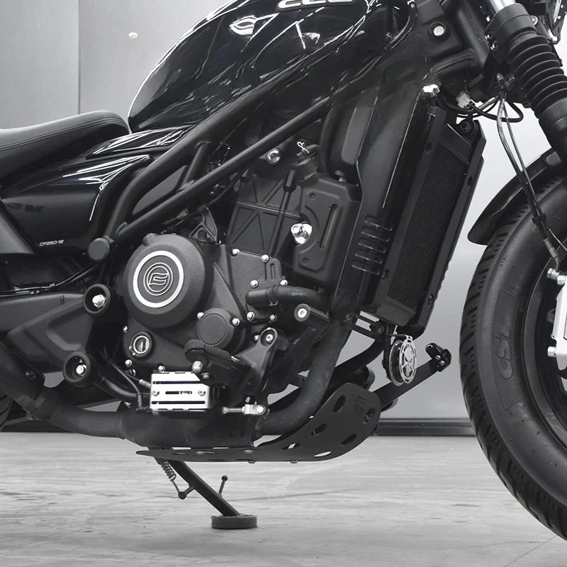 Sabot moteur CFMOTO 450 CL-C