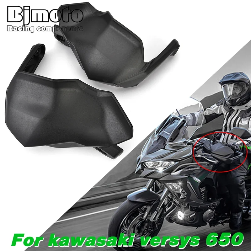 For KAWASAKI Versys 650 2025 2024 2023 2022 Motorcycle Accessories Hand Guards Handle Protector Handguard Handlebar Protection