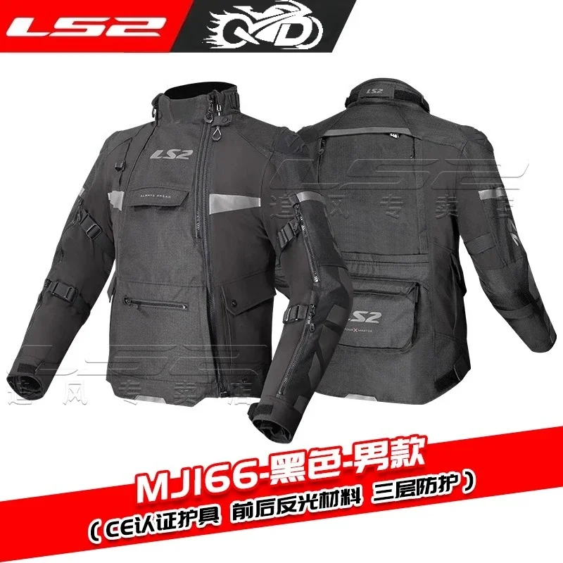 Original LS2 Motorcycle Riding Suit Long-distance Rally Suit Off-road Motorcycle Anti Fall Riding Pants for Men MJ166
