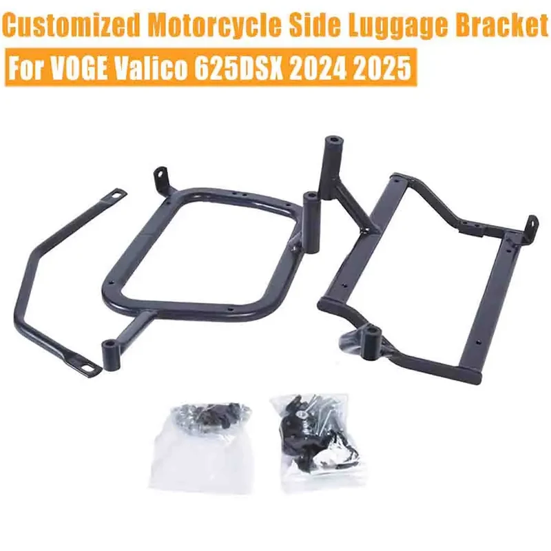 For VOGE Valico 625DSX 625 DSX 2024 2025 Top Case Side Luggage Box Panniers Motorcycle Trunk SaddleBag Bracket Moto Topcase