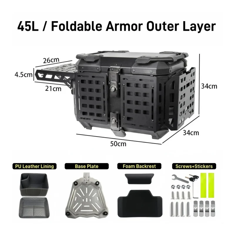 45/55L Motorcycle Helmet Box Aluminum Top Tail Rear Luggage Storage Tool Cases Lock Trunk For YAMAHA For Honda For BMW