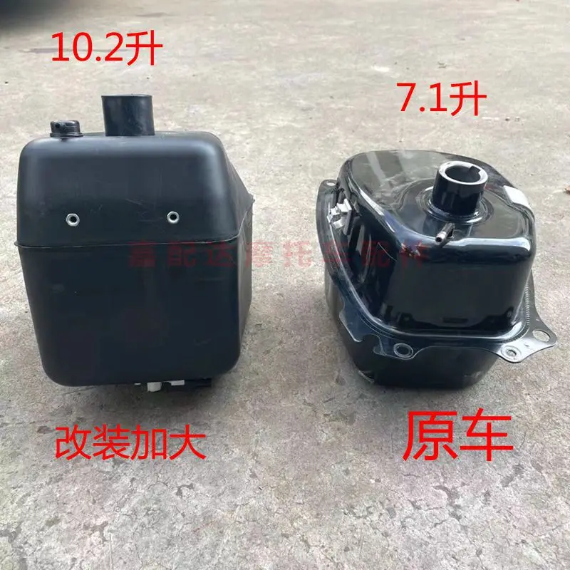 2020-22 NMAX155 increased fuel tank NMAX155 motorcycle large capacity non-destructive installation