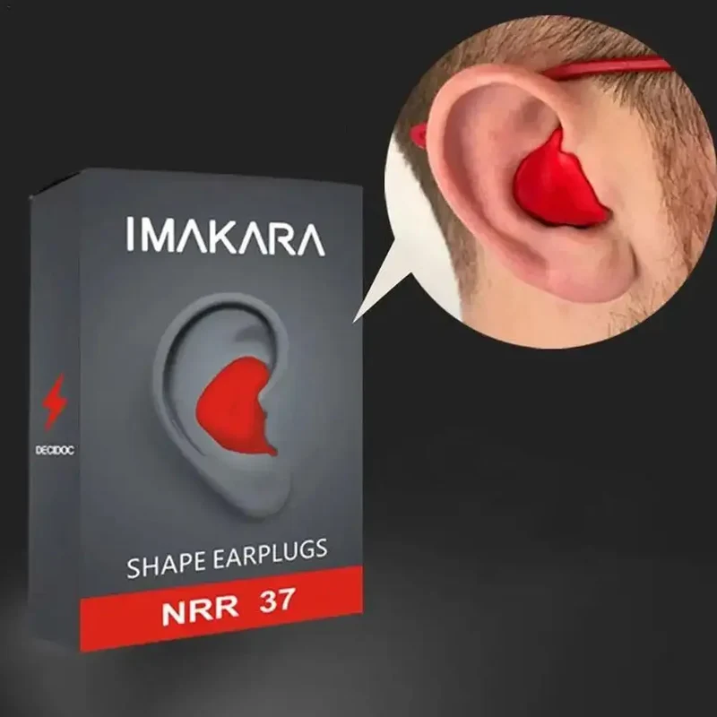 Anti-Noise Ear Plug Sound Insulation Ear Protection Earplugs Sleeping Plugs Waterproof Silicone Swim Earplugs Soft Ear Care