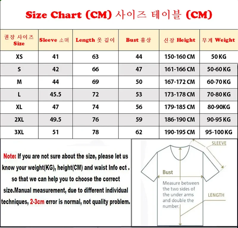 Miguel Oliveira 88 Driver Motorcycle Team Men T-shirt Summer Short Sleeve Women Tee Shirt 2025 100% Cotton Couple Clothes Tops