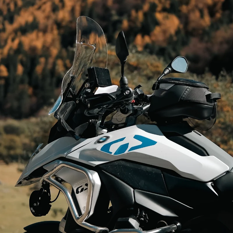 Pare-brise haut 49 cm - BMW R1300GS/ADV