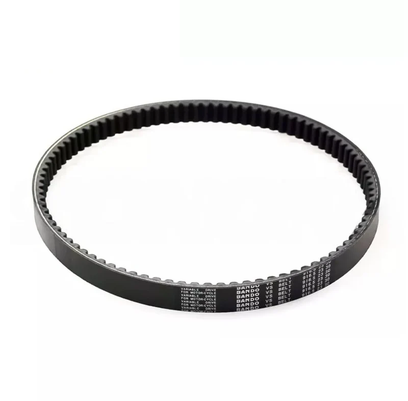 Correa de transmisión Honda SH 125 13-19 AllPro