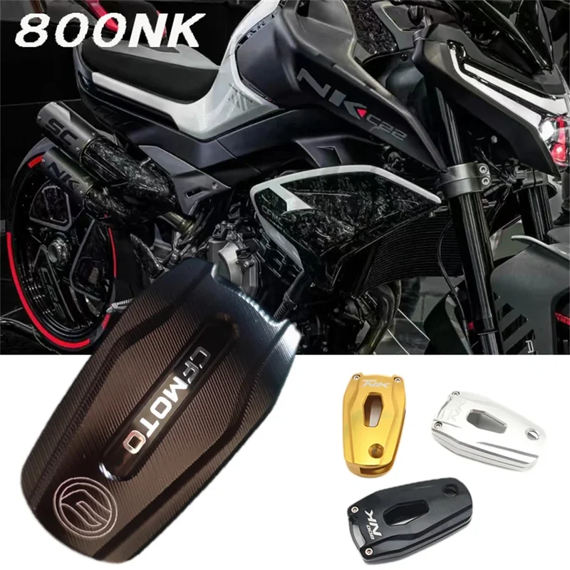 For CFMOTO NK800 2023 800NK Motorcycle Remote Control Key Aluminum Alloy Protective Shell Special Anti-drop Key Decoration Cover