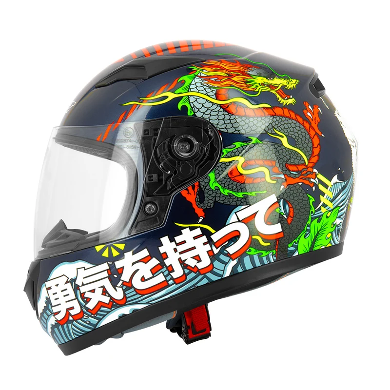 Casque intégral moto enfant - Eight Kanji