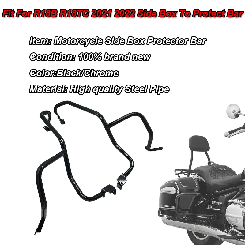 R 18 B Motorcycle Luggage Cases Saddlebags Tool Box Storage Trunk Crash Bar Bumper Fit For BMW R18B R18TC R18 TC R18 B 2021 2022
