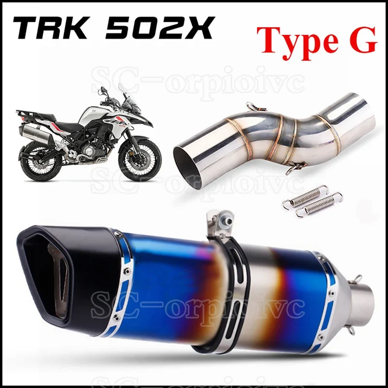 TRK502X Slip-on Exhaust Muffler Carbon Fiber Escape Moto Modified Middle link Pipe For Benelli TRK 502 X TRK 502X 2018 - 2021