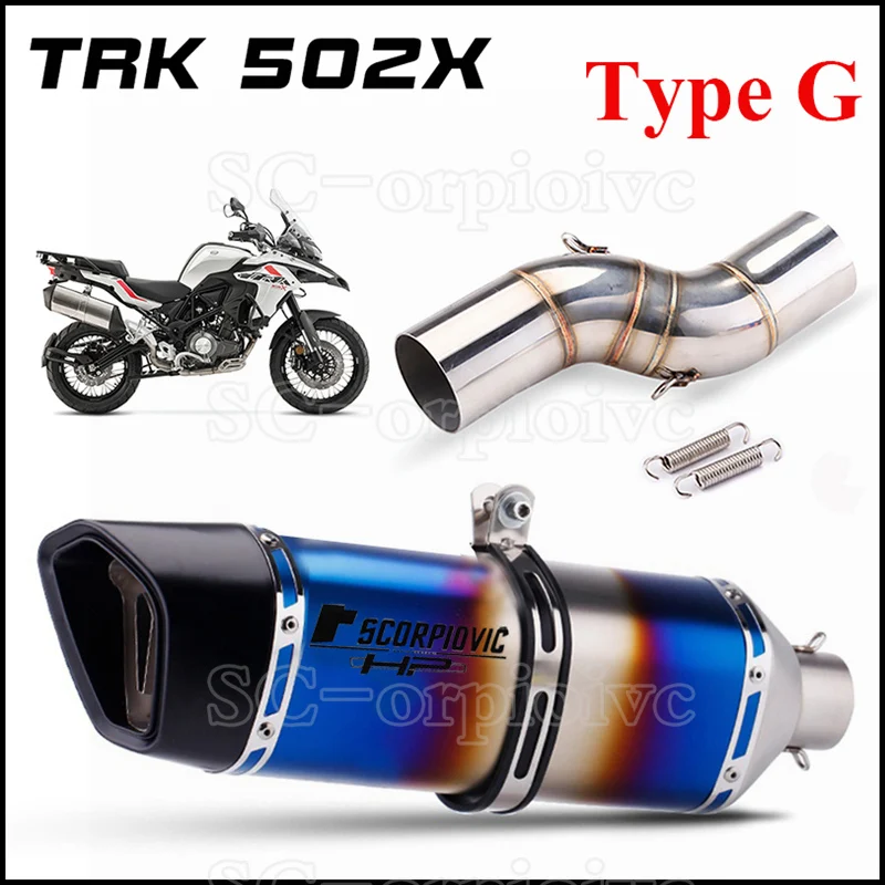 TRK502X Slip-on Exhaust Muffler Carbon Fiber Escape Moto Modified Middle link Pipe For Benelli TRK 502 X TRK 502X 2018 - 2021