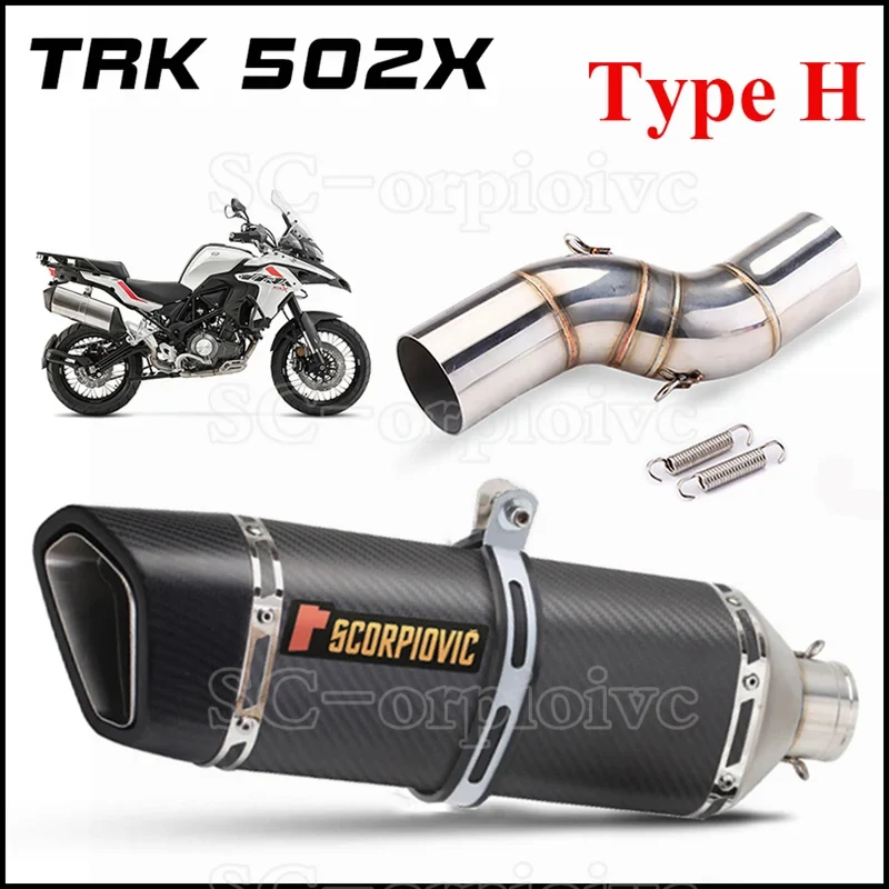 TRK502X Slip-on Exhaust Muffler Carbon Fiber Escape Moto Modified Middle link Pipe For Benelli TRK 502 X TRK 502X 2018 - 2021