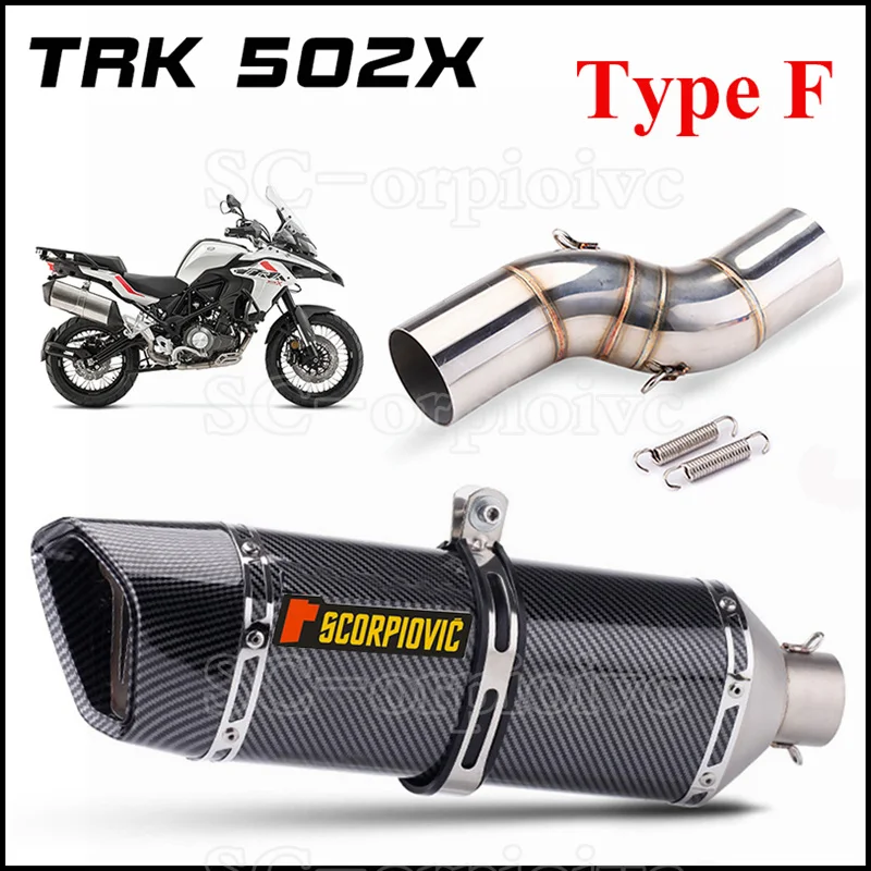 TRK502X Slip-on Exhaust Muffler Carbon Fiber Escape Moto Modified Middle link Pipe For Benelli TRK 502 X TRK 502X 2018 - 2021