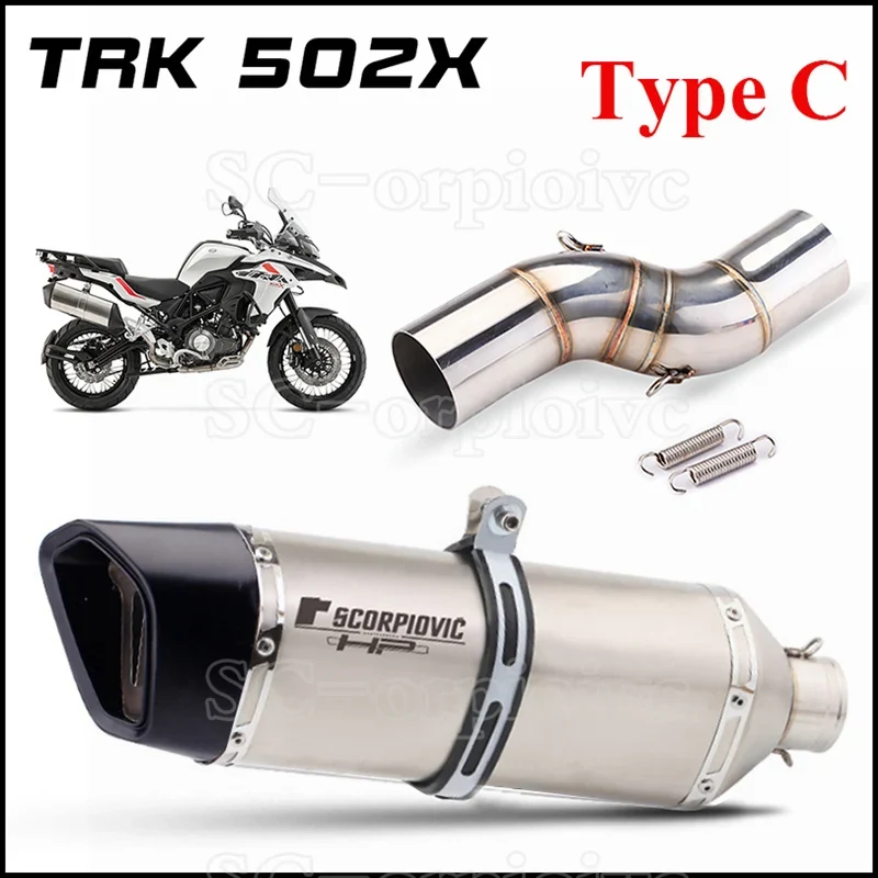 TRK502X Slip-on Exhaust Muffler Carbon Fiber Escape Moto Modified Middle link Pipe For Benelli TRK 502 X TRK 502X 2018 - 2021