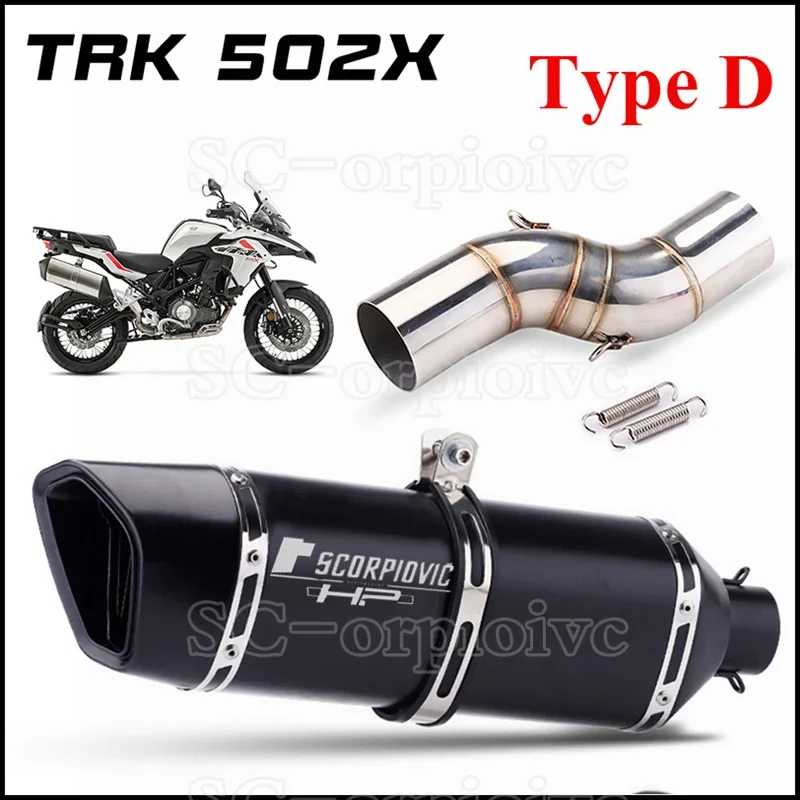 TRK502X Slip-on Exhaust Muffler Carbon Fiber Escape Moto Modified Middle link Pipe For Benelli TRK 502 X TRK 502X 2018 - 2021