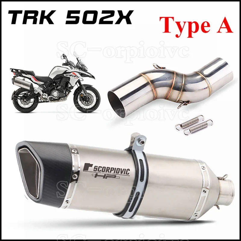 TRK502X Slip-on Exhaust Muffler Carbon Fiber Escape Moto Modified Middle link Pipe For Benelli TRK 502 X TRK 502X 2018 - 2021