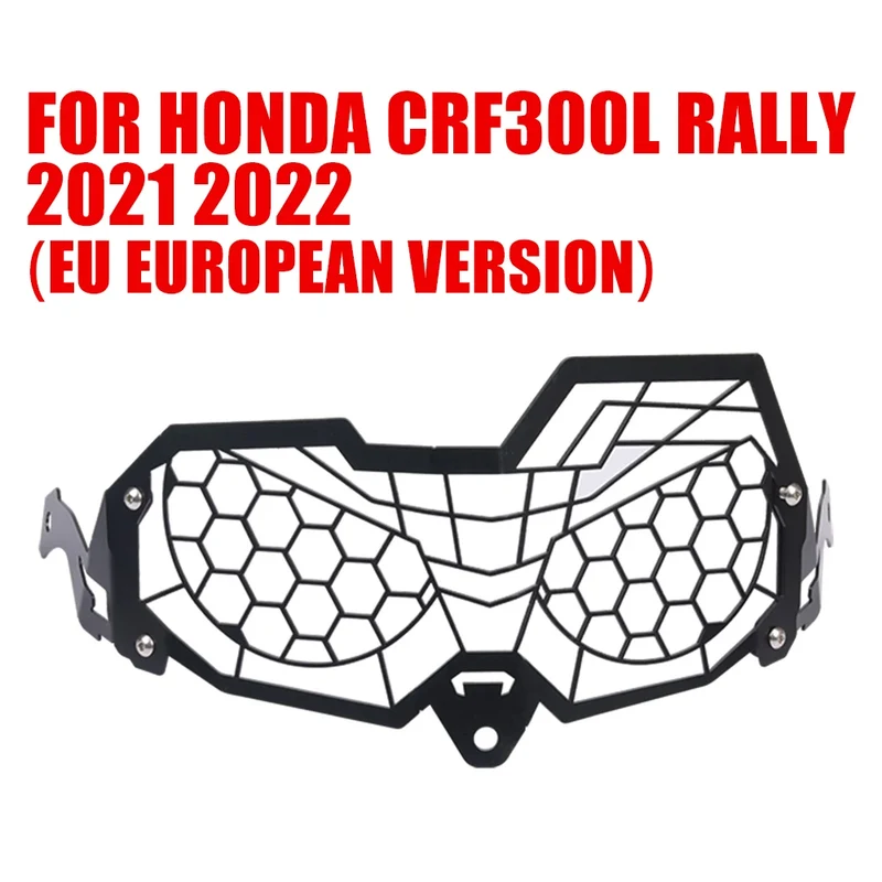 For Honda CRF300L CRF300 Rally CRF 300 L 300L 2021 Motorcycle Accessories Headlight Guard Protector Light Grill Protective Cover
