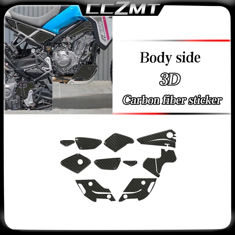 For CFMOTO 450MT 2024 carbon fiber 3D fuel tank stickers body protection stickers waterproof stickers modification accessories