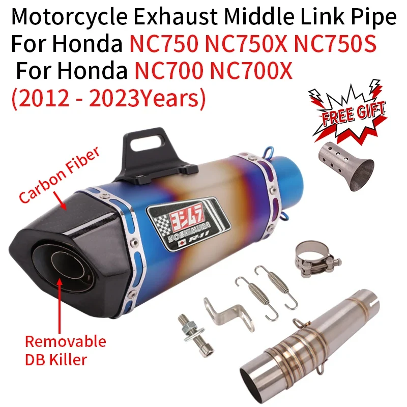 For Honda NC700 NC700X NC750 NC750X NC750S 2012 - 2023 Motorcycle Yoshimura Exhaust Muffler Mid Link Pipe Carbon DB Killer