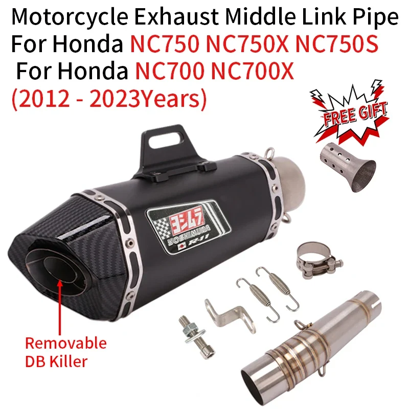 For Honda NC700 NC700X NC750 NC750X NC750S 2012 - 2023 Motorcycle Yoshimura Exhaust Muffler Mid Link Pipe Carbon DB Killer