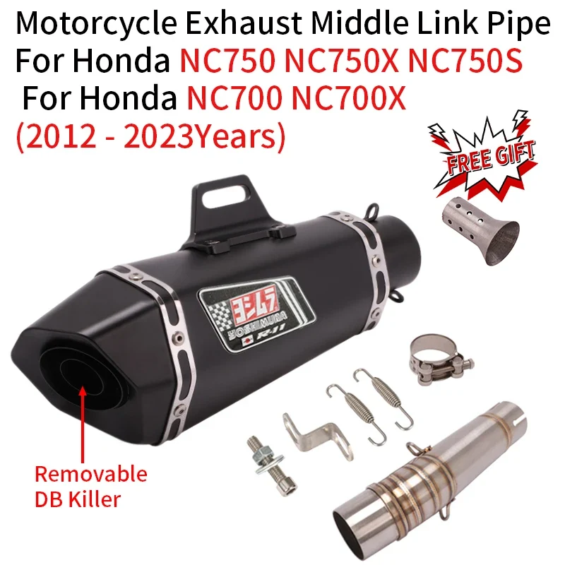 For Honda NC700 NC700X NC750 NC750X NC750S 2012 - 2023 Motorcycle Yoshimura Exhaust Muffler Mid Link Pipe Carbon DB Killer