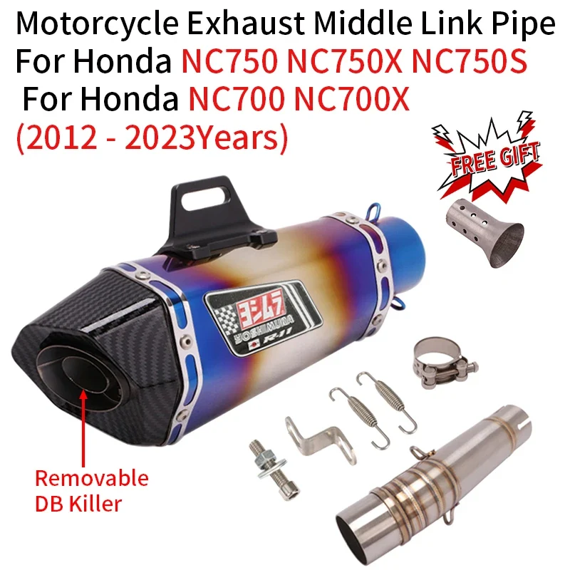 For Honda NC700 NC700X NC750 NC750X NC750S 2012 - 2023 Motorcycle Yoshimura Exhaust Muffler Mid Link Pipe Carbon DB Killer