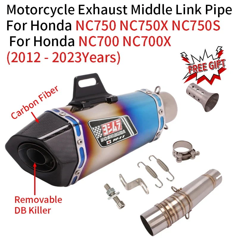 For Honda NC700 NC700X NC750 NC750X NC750S 2012 - 2023 Motorcycle Yoshimura Exhaust Muffler Mid Link Pipe Carbon DB Killer