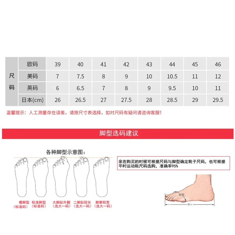 Waterproof Motorbike Boots Anti-slip Motorcycle Boots Wear-resistant Biker Protection Equipment Anti-fall Motocross Boot