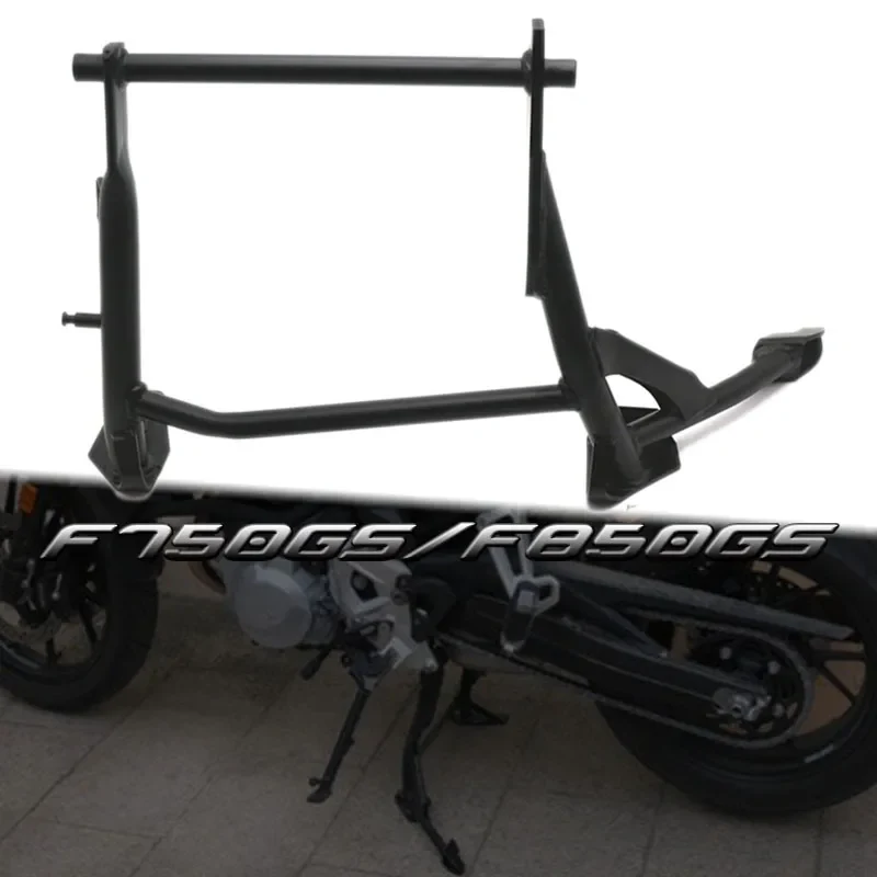 Motorcycle Large Bracket Pillar Center Central Parking Stand Firm Holder Support For BMW F750GS F850GS F750 F850 GS 2018-2021