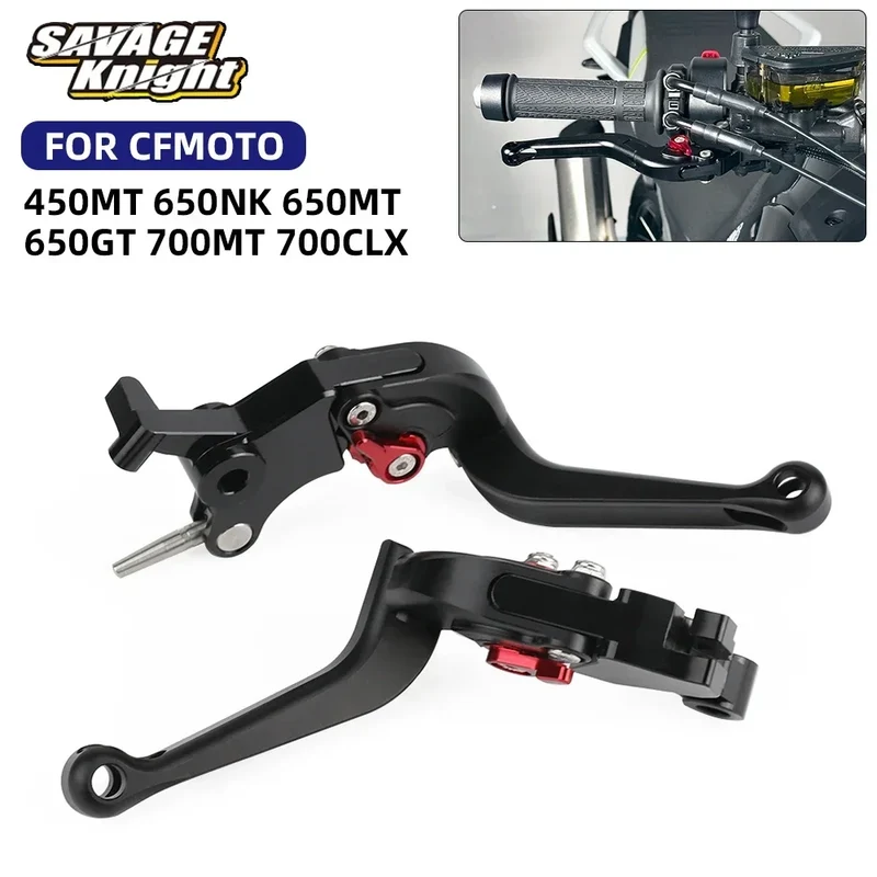 2022-2024 Foldable Brake Clutch Lever For CFMOTO 450MT 650MT 700MT 800MT 650NK 650GT 650TRG 700CL-X 450 650 700 NK MT GT CLX