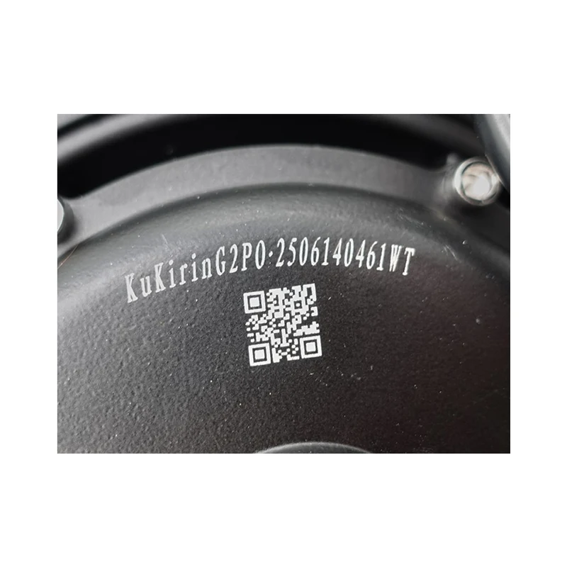 Moteur Kukirin G2 Pro 2024