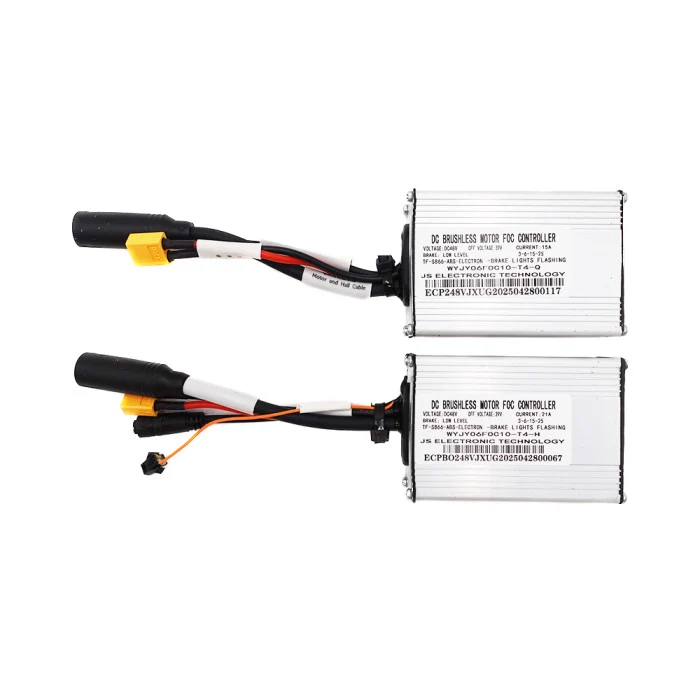 Controleur B 48V Urbanglide E-cross