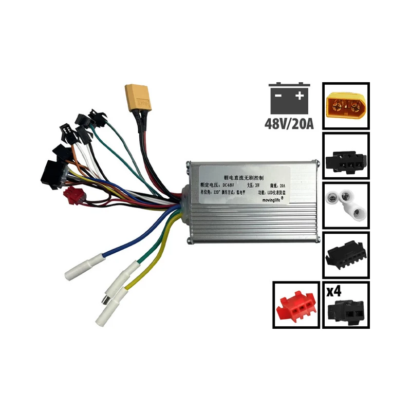 Controleur JH-01 48V