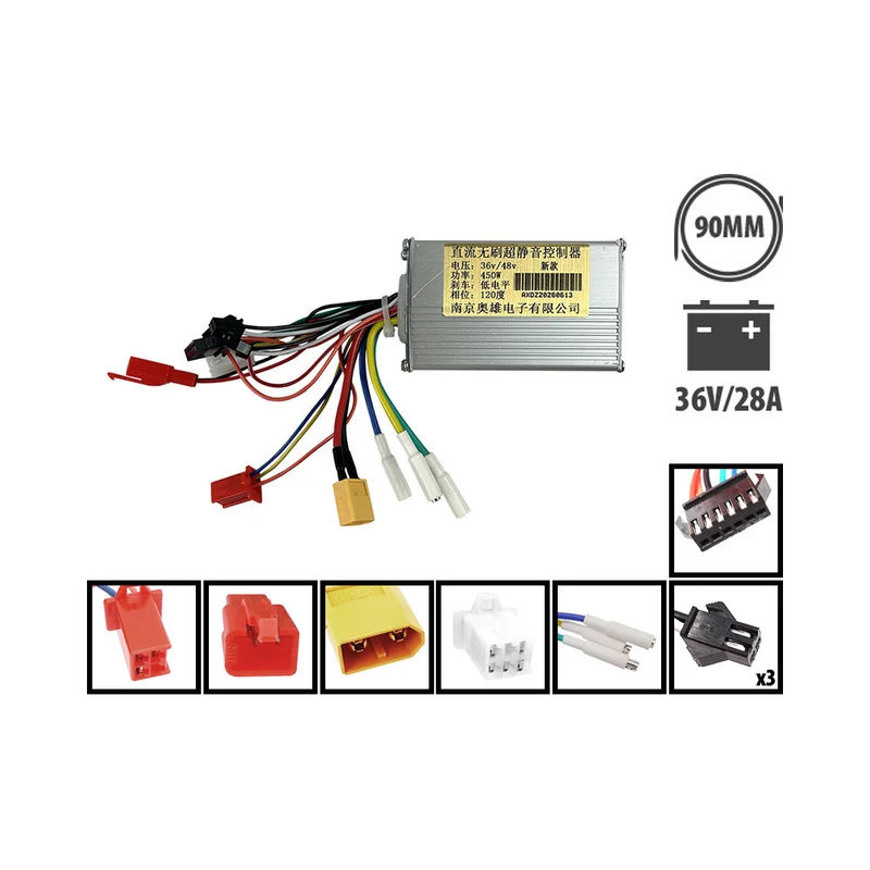 Kit controleur display et câble NJAX 36V